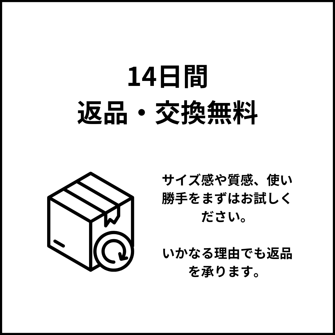 THE Backpack - Beige