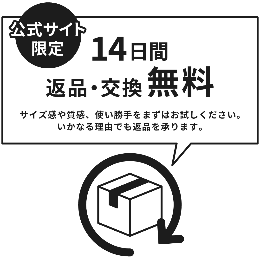 THE Backpack - Beige