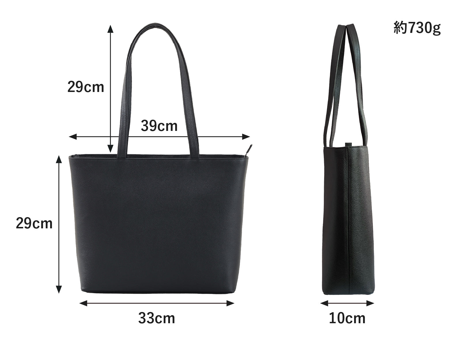 THE Tote - Black