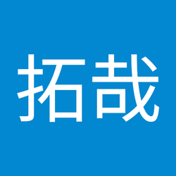轟拓哉